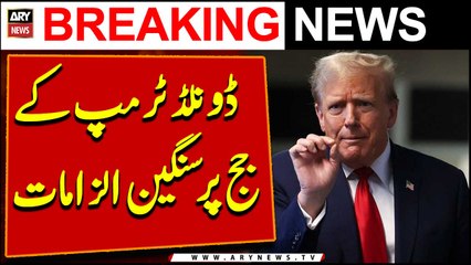 Donald Trump's Serious Allegations Against Judge