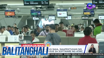 CAAP - Radar system ng NAIA, naapektuhan ng umano'y technical issue sa software ng ATMC | BT