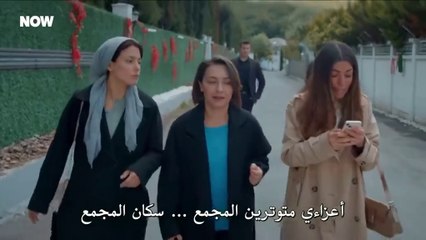 مسلسل السلة المتسخة الحلقة 31 مترجمة  (2)