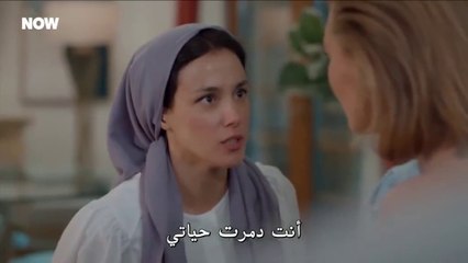 مسلسل السلة المتسخة الحلقة 31 مترجمة HD(2)