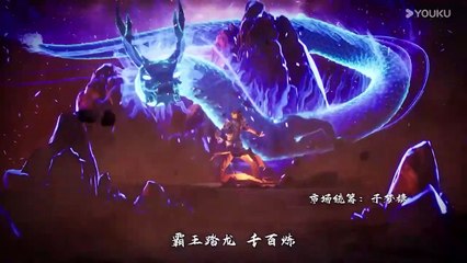 Lord of all lords Episode 19 English Sub and indo sub