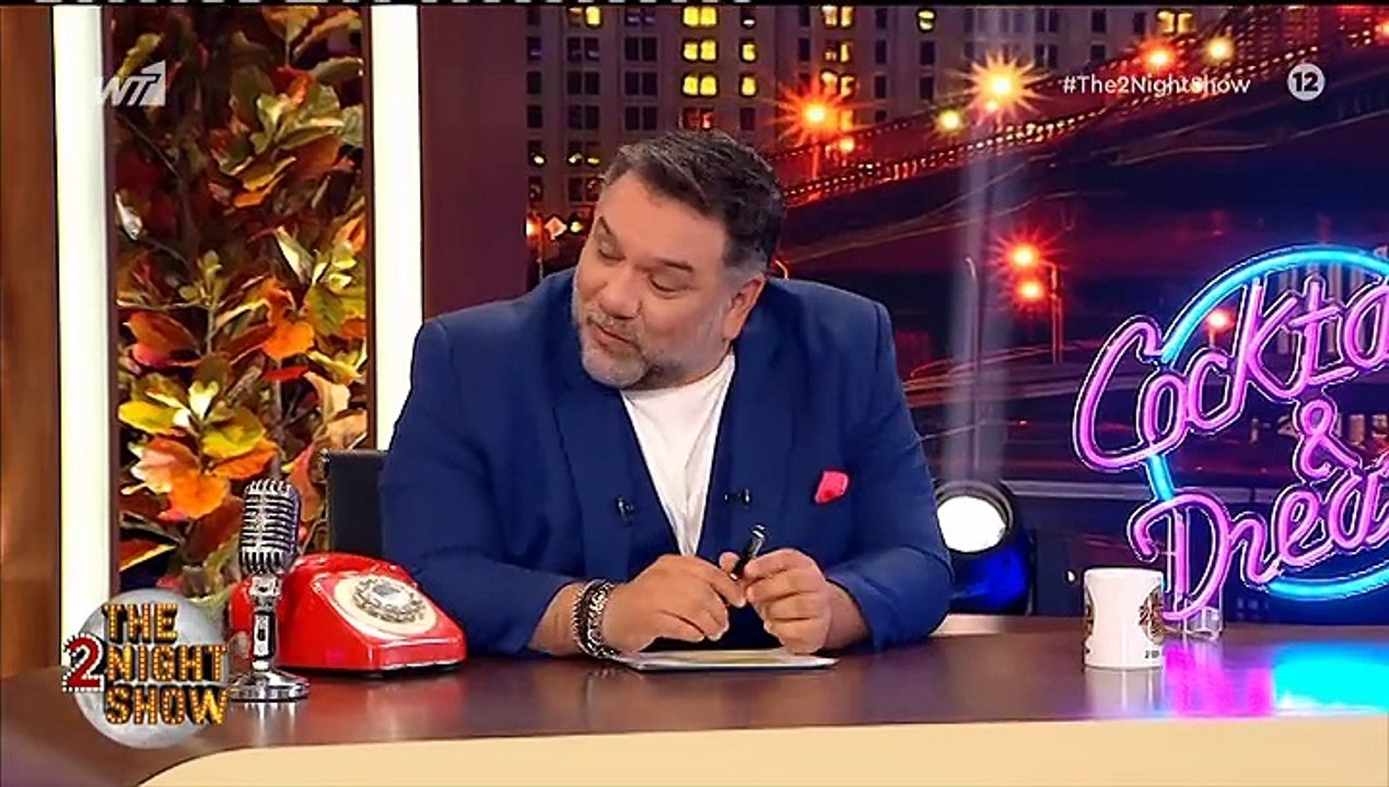 Λένα Ζευγαρά: «Δεν υπάρχει φιλία μεταξύ γυναικών. Έχουμε έντονο το αίσθημα της ζήλιας»