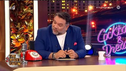 Λένα Ζευγαρά: «Δεν υπάρχει φιλία μεταξύ γυναικών. Έχουμε έντονο το αίσθημα της ζήλιας»