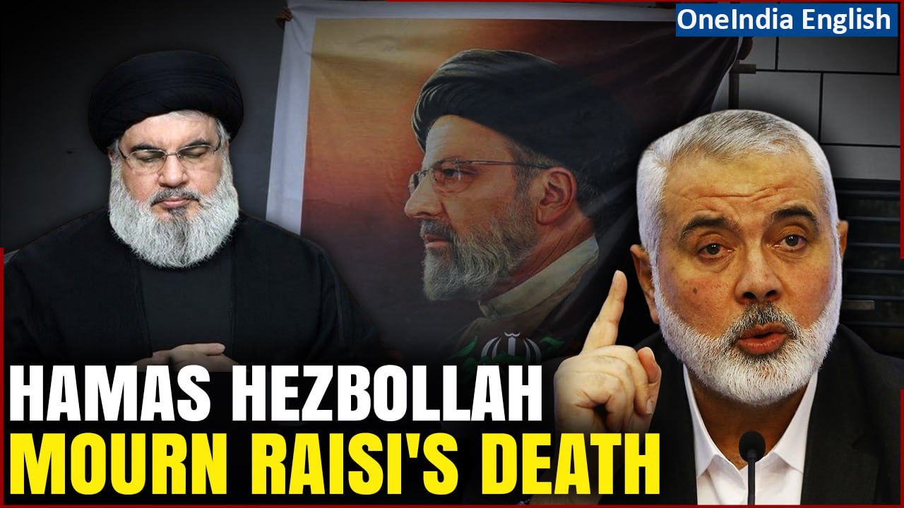 Hamas Hezbollah Break Silence Over Ebrahim Rais...