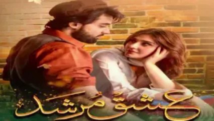 Shahrukh Khan Rocking Statement About Ishq Murshid Drama Hum Tv __ Ishq Murshid Durefishan Bilal