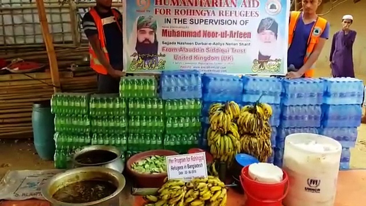 Iftar Program