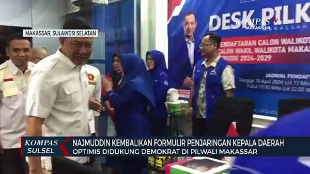Najmuddin kembalikan formulir penjaringan kepala daerah