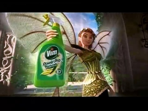 YTV Commercial Break 2012