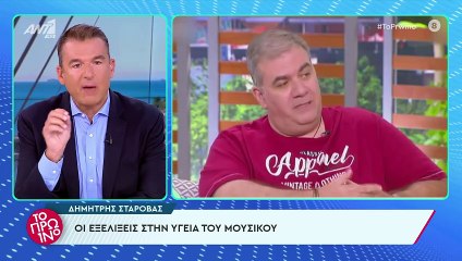 Άννα Σταθάκη - Σύντροφος Δημήτρη Σταρόβα:  Τα νεότερα για την υγεία του – «Δύο είναι τα στοιχήματα…»