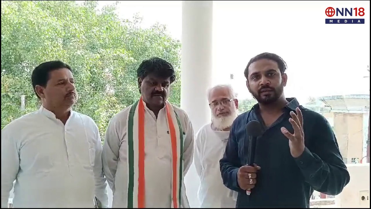 रायबरेली पहुंचे कांग्रेस नेताओं ने दी BJP को चुनौती, चुनाव नतीजों को लेकर कही ये बात _ ONN18