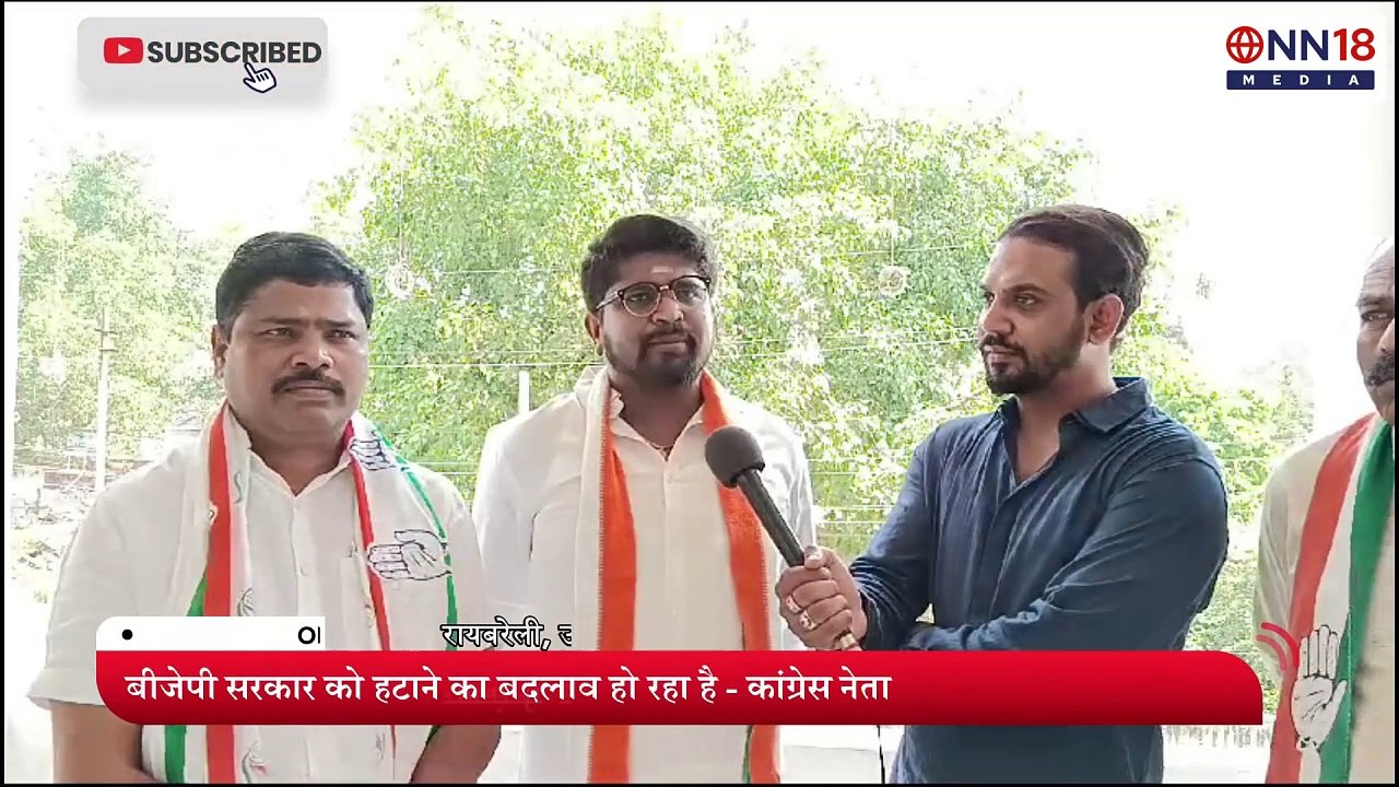 'राहुल गाँधी ही बनेंगे अगले PM' _ तमिलनाडु के कांग्रेस नेता ने समझाया पूरा गणित _ #ONN18