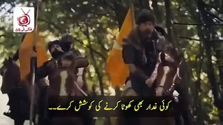 Kurulus Usman season 5 Episode 161 trailer 2