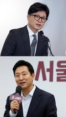 한동훈 "의견이 잘못된 처신?" vs 오세훈 "보여주기식" 설전 2R