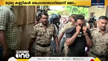 അവയവ കച്ചവടക്കേസിൽ ഹൈദരാബാദ് റാക്കറ്റിനെ കേന്ദ്രീകരിച്ച് അന്വേഷണം