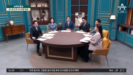 음주 자백한 김호중…변호인 “무죄 가능” 왜?