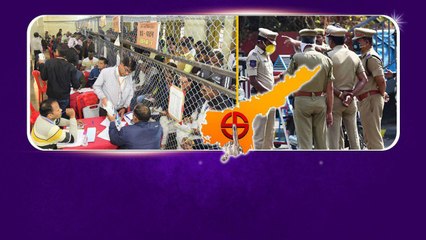 AP Countingలో అక్రమాలు జరిగితే జరిగేది ఇదే.. EC కి వార్నింగ్ | Oneindia Telugu