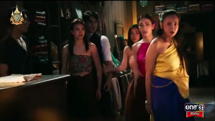 บางกอกคณิกา ตอนที่ 4 (EP.4) วันที่ 16 พฤษภาคม 2567 ย้อนหลัง