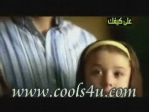 Majmo3a-akeed-masr kimooo_m