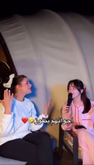 بيسان اسماعيل توضح سبب انفصالها من حبيبها السابق أنس