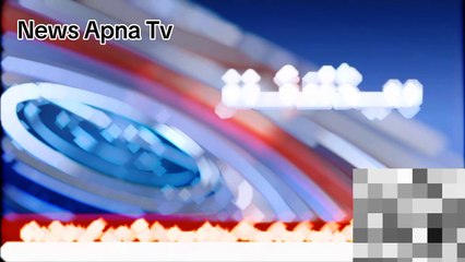 News Apna Tv Headlines 01 AM | Shocking News About Saudi King | Irani President Death| 21 May 2024