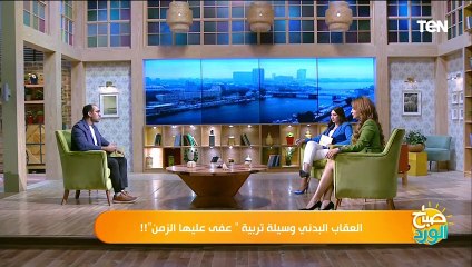 كيف نتعامل مع الطفل كثير الزن على شيء معين؟.. استشاري صحة نفسية وتعديل سلوك يجيب