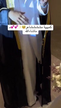 عريس يفاجأ عروسته بأغنية راب في ليلة زفافهم