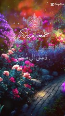 Darood sharif# darood# sharif# ibrahamie