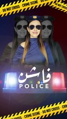 إطلالات راقية ومحتشمة في مهرجان الأفلام السعودية