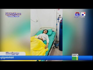 កម្មករកម្មការិនីរោងចក្រកាត់ដេរយីហោ »ចូវយាន» ដួលសន្លប់ជិត ៤០នាក់ មិនទាន់ដឹងមូលហេតុ