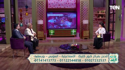 Download Video: علاج التوحد وفرط الحركة وتشتت الانتباه عند الأطفال ونقص الأكسجين