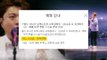'음주운전' 김호중 콘서트, 예매 취소해도 수수료 면제 / YTN