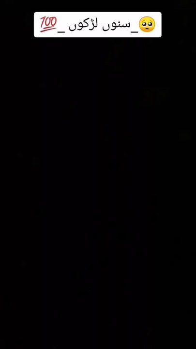 Funny deep lines  Urdu Deep lines _ very funny Whatsapp status _ old writes#deeplines