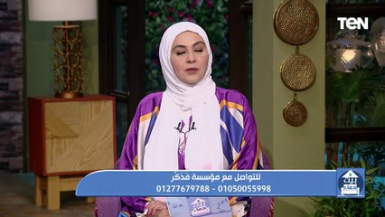 جهود مؤسسة "فذكر" في أعمال الخير ومساعدة المحتاجين