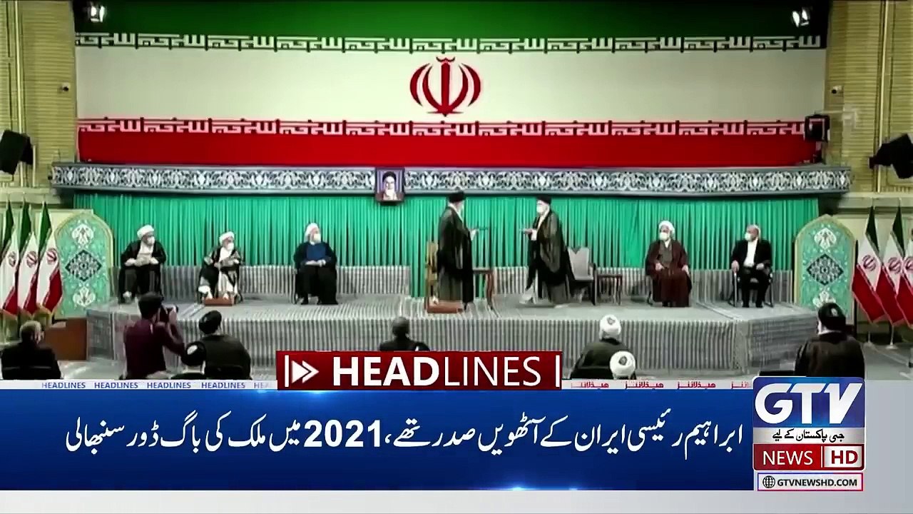 Revenge Will Be Taken _ 7 PM News Headlines _ Hassan Nasrallah's Son Big Announcement _ trending News