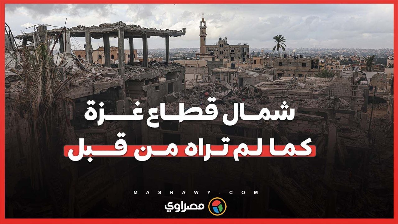 مشاهد حديثة من شمال قطاع غزة.. فرق الإنقاذ تنتشل المصابين من تحت الأنقاض