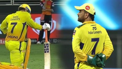 వీడ్కోలు లేకుండానే Dhoni రిటైర్మెంట్ ..? తీవ్ర నిరాశలో  Dhoni fans | Oneindia Telugu