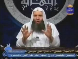 التوبة قبل طلوع الشمس من مغربها