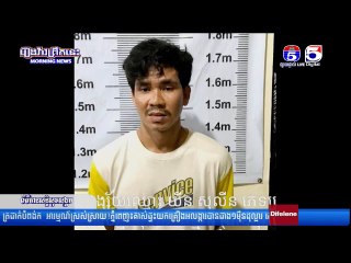 ចិត្តអ្នកសាងពីអ្វី...ប្តីចុងទីបួន វា..យស..ម្លា..ប់កូ..នអាយុជិត ០២ខួប ឯម្តាយបានត្រឹមអង្គុយមើលសកម្មភាព