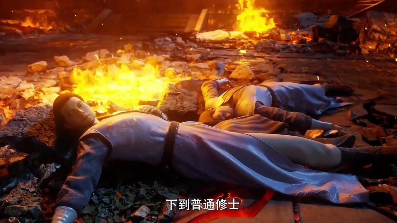 Multi Sub【遮天】_ Shrouding Heavens _ EP 58