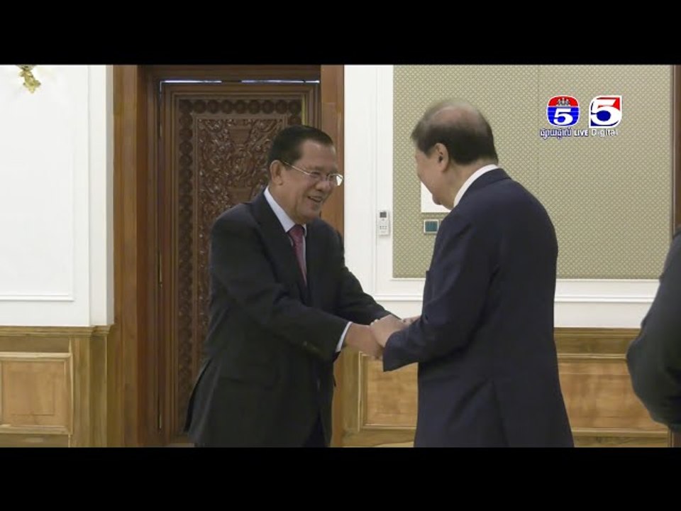 សម្តេចតេជោ ហ៊ុន សែន ជួបលោក Tan Sri Michael Yeoh  ប្រធានវិទ្យាស្ថាន KSI
