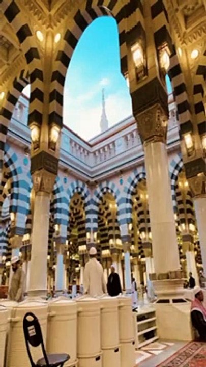 Islamic video