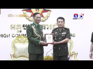 ឯកឧត្តម នាយឧត្តមសេនីយ៍ វង្ស ពិសេន អគ្គមេបញ្ជាការ នៃកងយោធពលខេមរភូមិន្