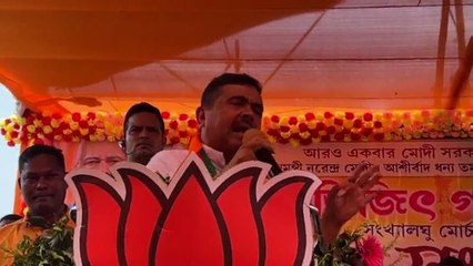 তমলুকে অভিজিৎ গঙ্গোপাধ্যায়ই জিতেছেন, অপেক্ষা করুন, ঝড় আসছে!: Suvendu Adhikari
