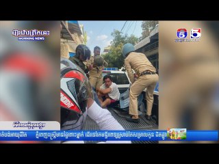 សម..ត្ថកិ..ច្ចព័..ទ្ធចា..ប់អ្នករត់កង់បី ចា..ប់រំ..លោ..ភក្មេ..ងស្រីអាយុ ០៦ឆ្នាំ បង្កការភ្ញាក់ផ្អើល