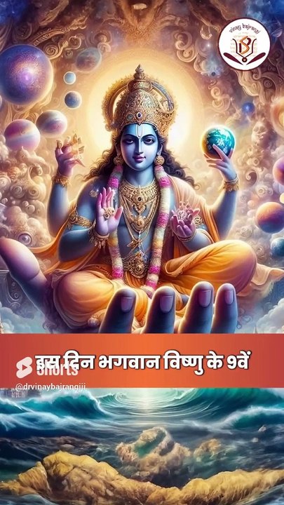 बुद्ध पूर्णिमा के दिन जरूर करें ये 4 उपाय, होगी नोटों की वरसात। Buddha Purnima 2024