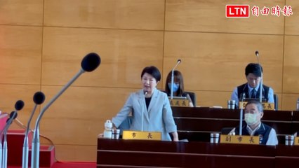 台中市長盧秀燕力挺國會改革：版本比美國更為克制🇺🇸