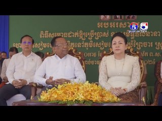 ឯកឧត្តម វង សូត អញ្ជើញសម្ពោធដាក់ឱ្យប្រើប្រាស់នូវសមិទ្ធផលនានា នៅវត្តបុទុម្ពរ ហៅវត្តសៀមបោយ