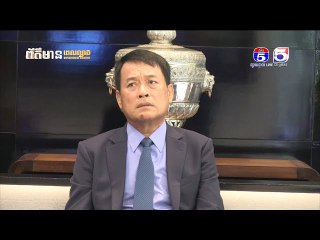 ឯកឧត្តម នាយឧត្តមសេនីយ៍ វង្ស ពិសេន ដឹកនាំគណៈប្រតិភូចូលរួមកម្មវិធី Singapore Airshow នៅប្រទេសសិង្ហបុរី