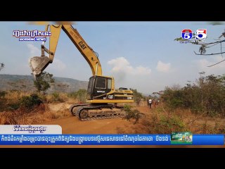 សមត្ថកិច្ចចម្រុះជាច្រើននាក់ធ្វើការបង្ក្រាបអេស្ការ ០១គ្រឿង ចូលទៅទន្រ្ទានគាស់កាយដីព្រៃ ក្នុងតំបន់ហាម