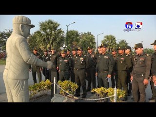 ក្រុមការងារប្រវត្តិសាស្ត្រយោធារបស់អគ្គលេខាធិការដ្ឋានក្រសួងការពារជាតិសរុបចំនួន ៥០នាក់   បានបំពេ